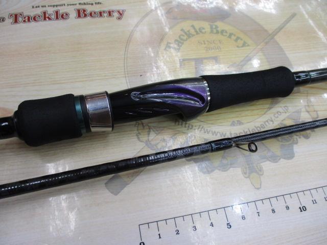 エメラルダス　86ML·V Amazon | ダイワ(DAIWA) エギングロッド エメラルダス・V 86ML