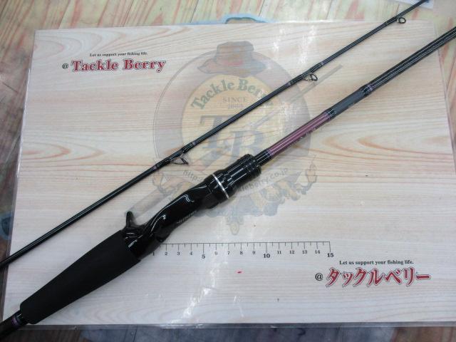 紅牙Ｘ 69HB 紅牙X 69MHS-S｜＠ベリーネット 日本最大新品中古釣具WEBショップ