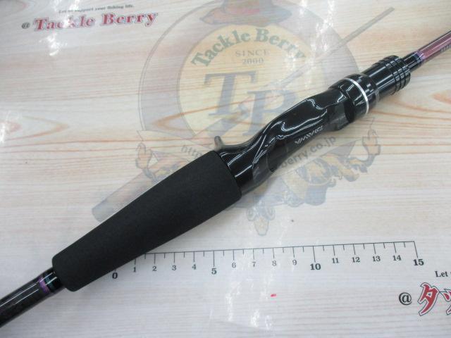 紅牙X 69XHB｜＠ベリーネット 日本最大新品中古釣具WEBショップ
