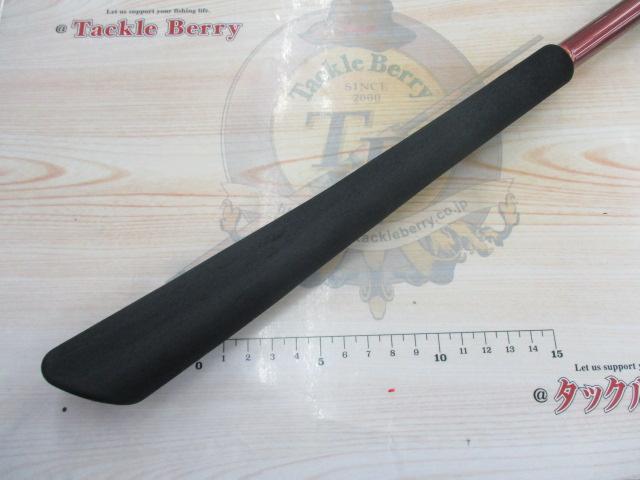 先鋭剣崎V2 100-270｜＠ベリーネット 日本最大新品中古釣具WEB
