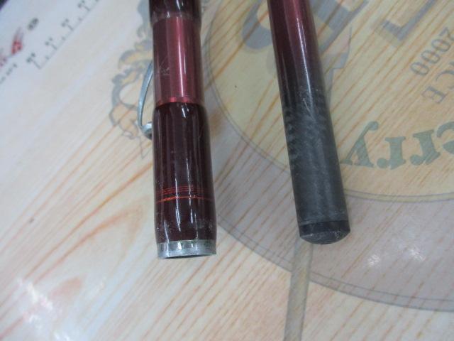 先鋭剣崎V2 100-270