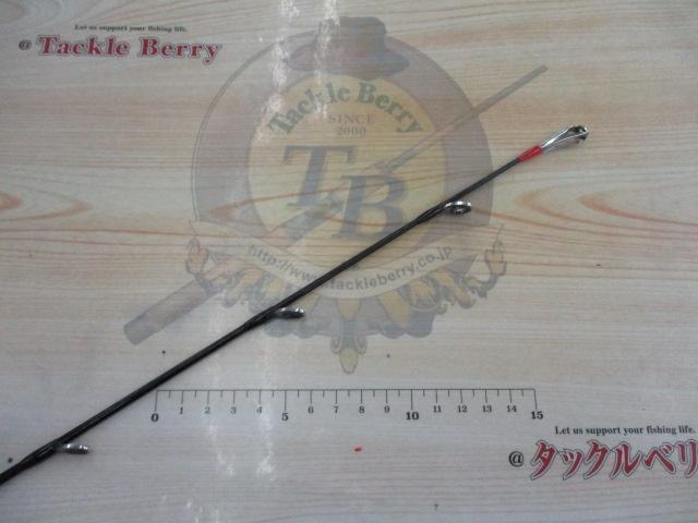 シマノ　海春　50-330 シマノ 海春 50-330【大型商品】 - 釣具のポイント 【公式