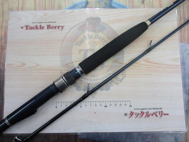 03海明 50-240｜＠ベリーネット 日本最大新品中古釣具WEBショップ