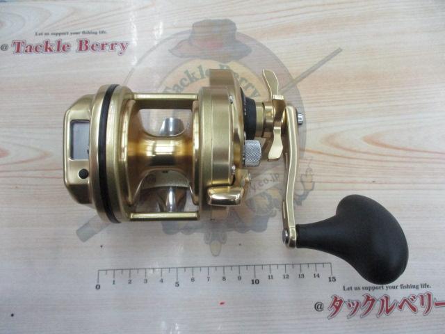 15カイコン 2000T