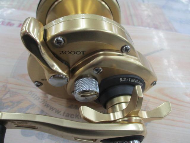 15カイコン 2000T