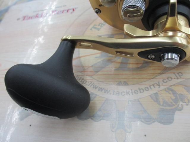 15カイコン 2000T