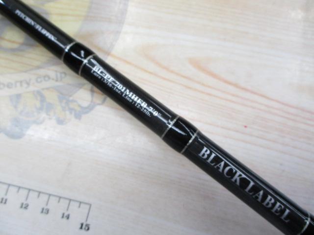 ★★DAIWA　ブラックレーベルBL-PF701MHFB 美品★★ ブラックレーベル BL-PF701MHFB｜＠ベリーネット 日本最大新品