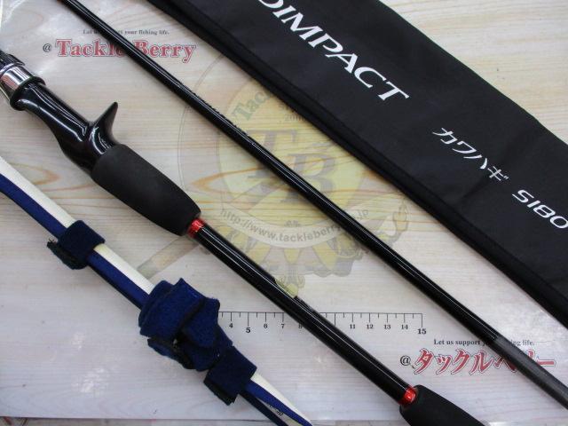 シマノバイオインパクトカワハギ2本セット