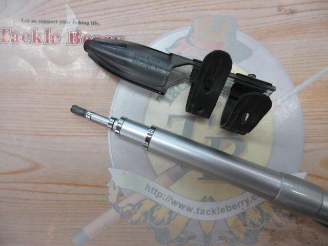 HZILエンブレムISOT 2-53IP