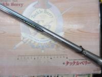 HZILエンブレムISOT 2-53IP