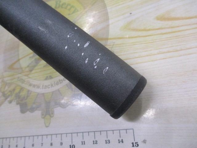 トップファイターアウトリガー磯4-900