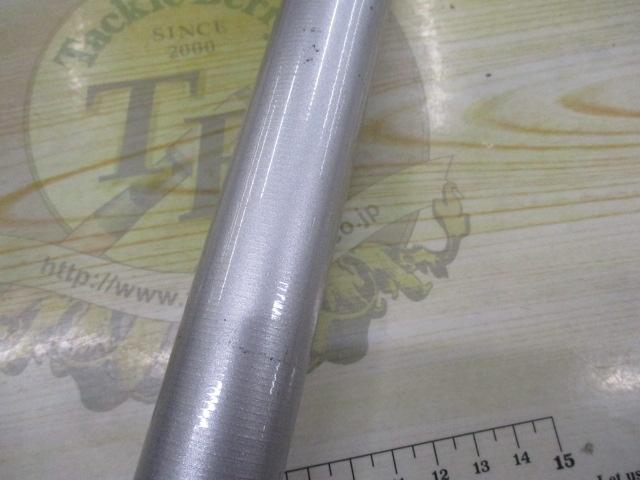 トップファイターアウトリガー磯4-900