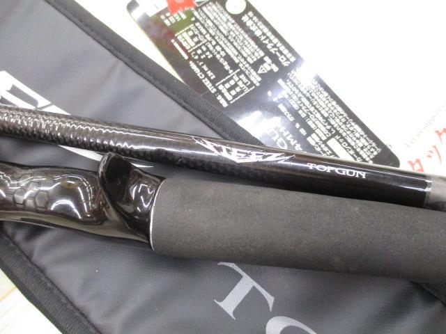 スティーズ C74MH+｜＠ベリーネット 日本最大新品中古釣具WEB
