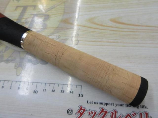 ビームス シエラ 52UL