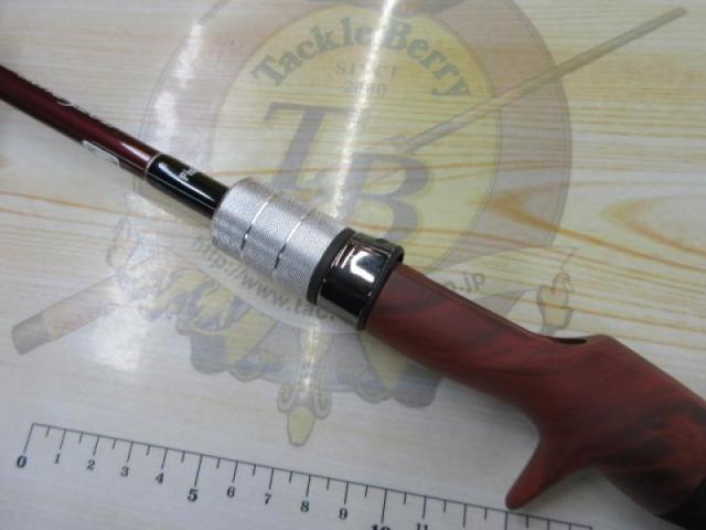 ビームス シエラ 52UL