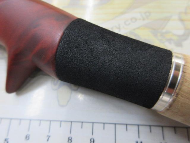 ビームス シエラ 52UL