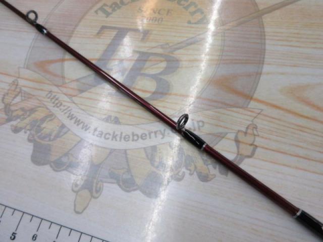 ビームス シエラ 52UL