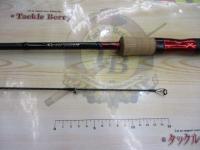 スコーピオン 2702R-2(2019モデル)