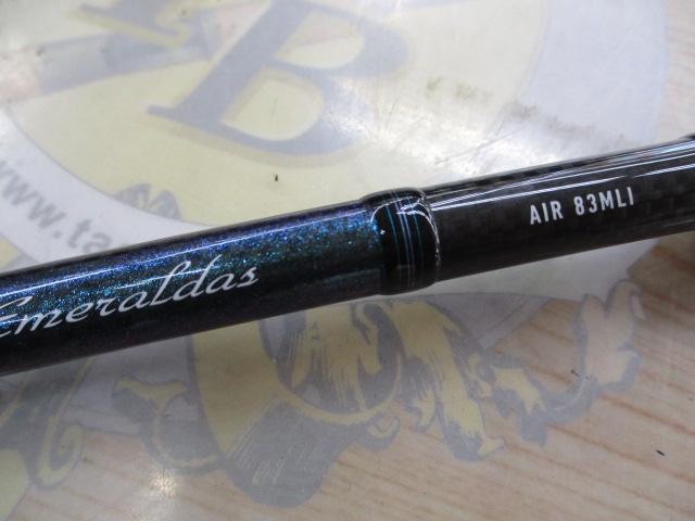 エメラルダスAIR 83M EMERALDAS Amazon.co.jp: ダイワ(DAIWA) エギングロッド EMERALDAS AIR 83M