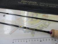 ステップスティック SS1602UL-Sブラック