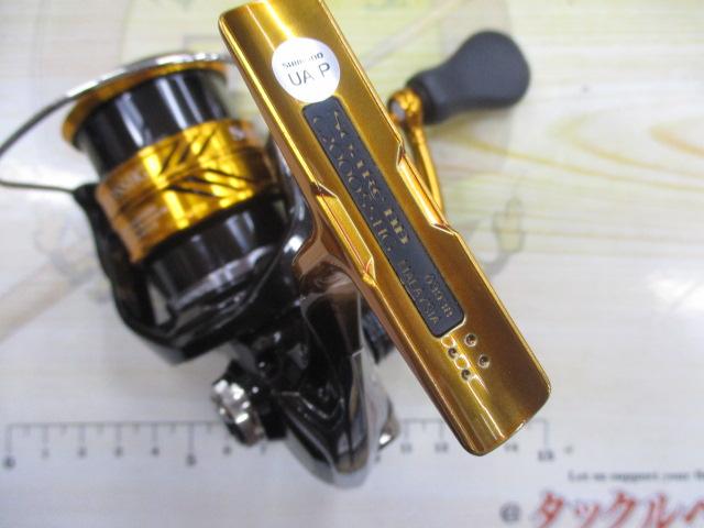 [送料無料]19ソアレss 610sul-s+18ソアレbbc2000sshg 楽天市場】ソアレss 610の通販