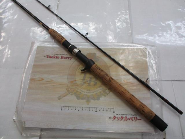 スピードスティックSG4-266