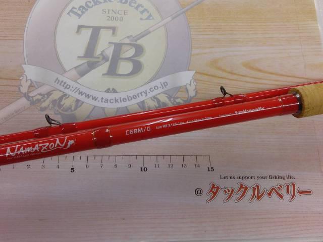 ナマゾン　C66 M/G namazon テイルウォーク(Tailwalk) ナマゾン(Namazon) C66M/G ○廃番