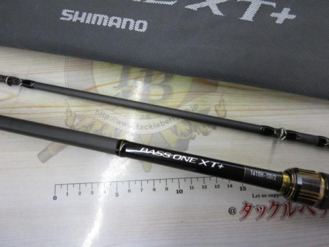 23バスワン XT+ 1610H-SB/2｜＠ベリーネット 日本最大新品中古