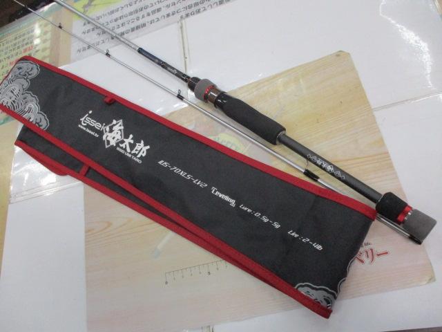碧 IUS-70XLS-LV2 レベリング｜＠ベリーネット 日本最大新品中古