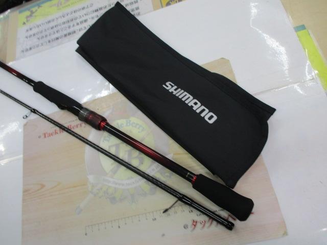 22セフィアBB S86M｜＠ベリーネット 日本最大新品中古釣具WEB