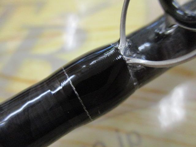 ブレイゾン C72H