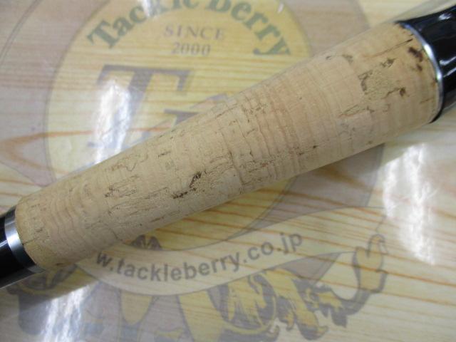 ブレイゾン C72H