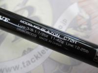 ブレイゾン C72H