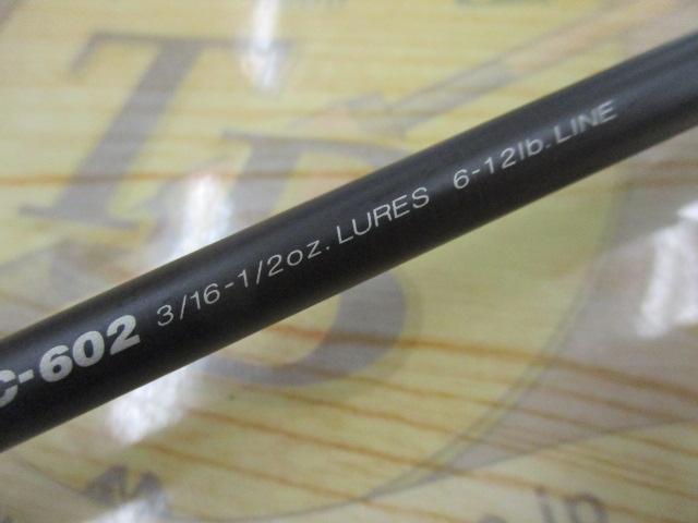 エッジプライド EPGC-602 エッジプライド EPGC-602｜＠ベリーネット 日本最大新品中古釣具