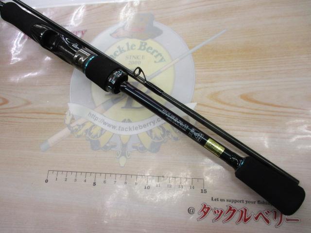 エメラルダスMX 76UL-S・N｜＠ベリーネット 日本最大新品中古
