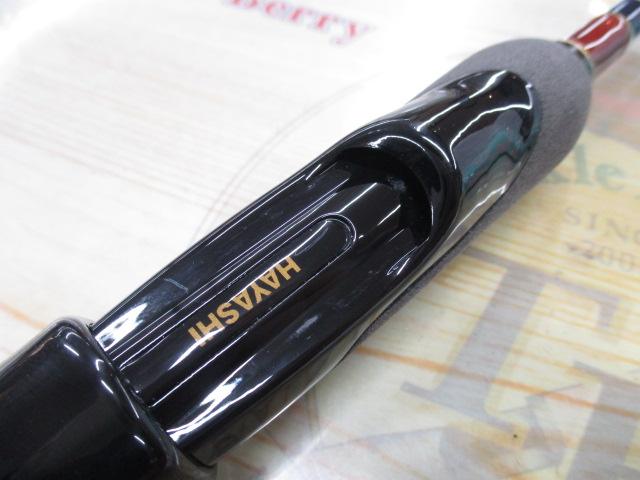 サルスティック HSS-79｜＠ベリーネット 日本最大新品中古釣具