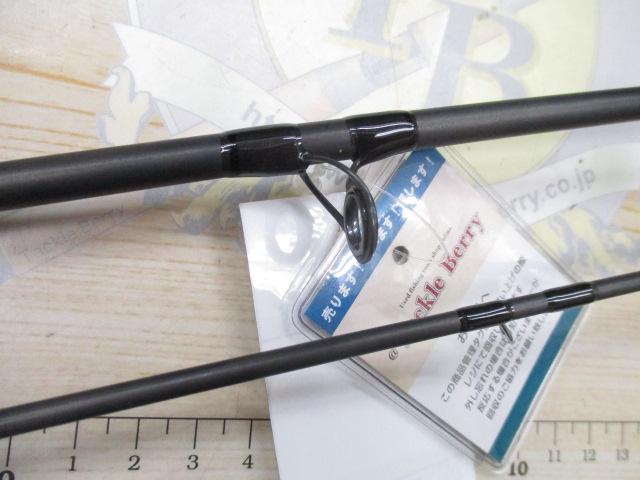 ゲーリールーミス9'#8 IMX