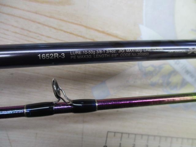 未使用品　23ワールドシャウラリミテッド　1652R-3 23ワールドシャウラリミテッド 1652R-3｜＠ベリーネット 日本