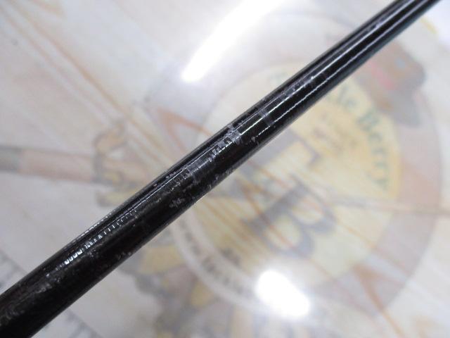 18ポイズンアドレナ 266L