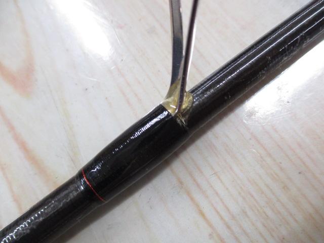 18ポイズンアドレナ 266L