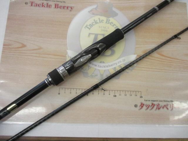 ハードロッカー S83MH｜＠ベリーネット 日本最大新品中古釣具WEB