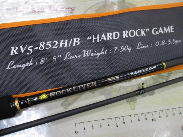 ロックライバー5G RV5-852H/B｜＠ベリーネット 日本最大新品中古