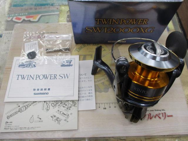 10ツインパワーSW 12000XG｜＠ベリーネット 日本最大新品中古