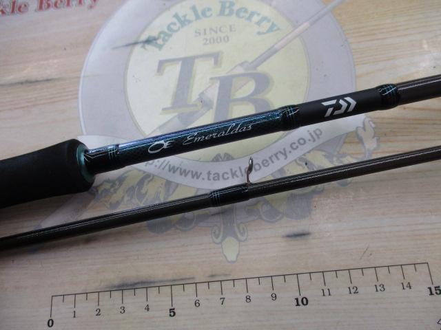 エメラルダスMX 83ML-S・E｜＠ベリーネット 日本最大新品中古