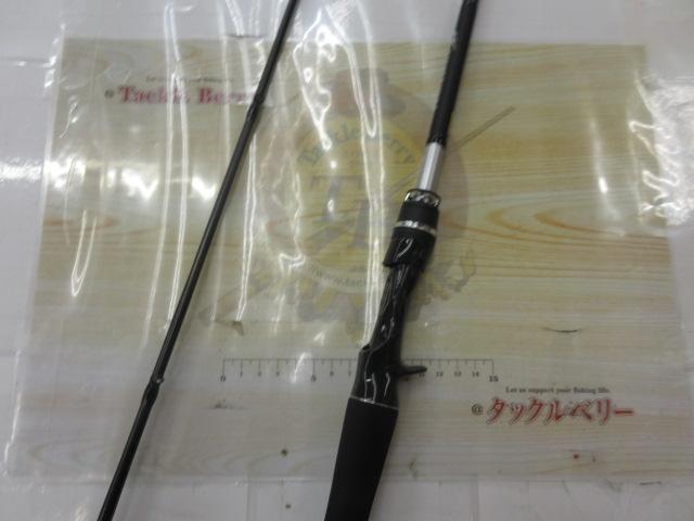 シルバーウルフエア 76MLB-S・Q｜＠ベリーネット 日本最大新品
