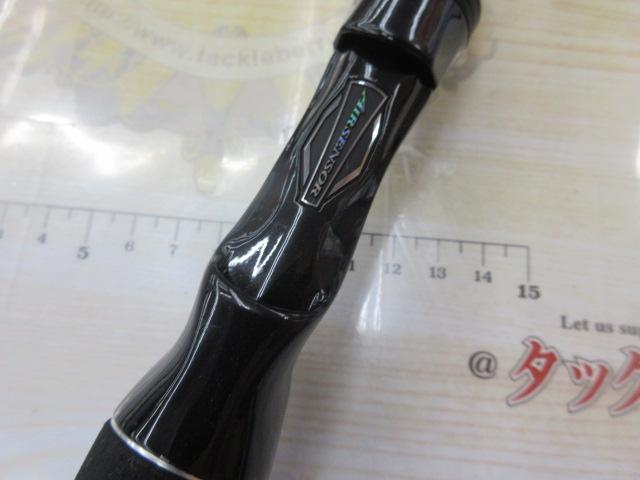 シルバーウルフAIR 762MLB ジャンク品 シルバーウルフAIR 762MLB