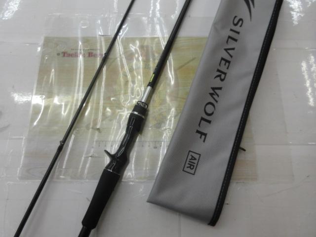 シルバーウルフ AIR 76MLB-S bf6e2a44155c91af20df44c36f29e1