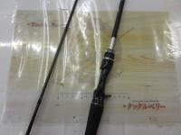 シルバーウルフエア 76MLB-S・Q