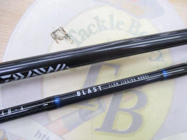 ダイワBJ64B-4 ダイワ(Daiwa) キャタリナ BJ エアポータブル 64MLS-METAL