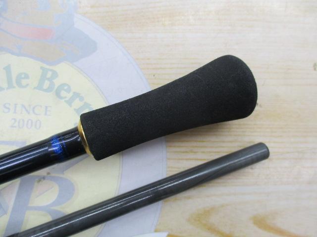 ダイワBJ64B-4 DAIWA（釣り） ダイワ ロッド キャタリナ BJ 64B-4 ベイジギング